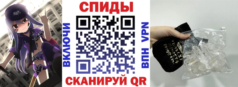 Amphetamine 97%  Купить закладки  Рудня 