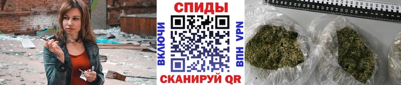 Бутират оксана  Купить закладки  Рудня 