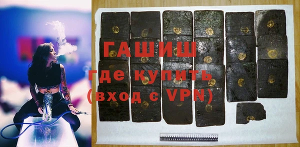 кокаин колумбия Ижевск